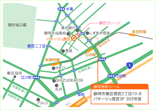 静岡県島田市のボディバランス整体院　アクセス地図